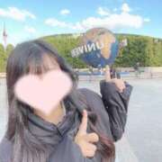 ヒメ日記 2025/02/16 10:44 投稿 ちな♡極上SPコース♡ PANTHER（パンサー）