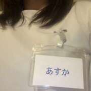 ヒメ日記 2025/01/06 16:00 投稿 白石あすか セクシーキャット 神田店