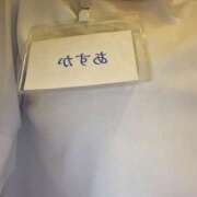 ヒメ日記 2025/01/09 16:00 投稿 白石あすか セクシーキャット 神田店