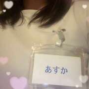 ヒメ日記 2025/01/20 16:00 投稿 白石あすか セクシーキャット 神田店