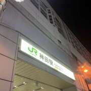 ヒメ日記 2025/02/04 23:16 投稿 白石あすか セクシーキャット 神田店