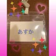 ヒメ日記 2025/02/14 16:00 投稿 白石あすか セクシーキャット 神田店