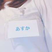 ヒメ日記 2025/04/07 16:00 投稿 白石あすか セクシーキャット 神田店