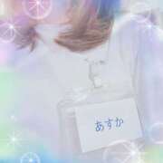 ヒメ日記 2025/05/12 16:00 投稿 白石あすか セクシーキャット 神田店