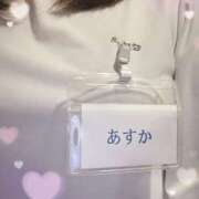 ヒメ日記 2025/08/05 16:00 投稿 白石あすか セクシーキャット 神田店