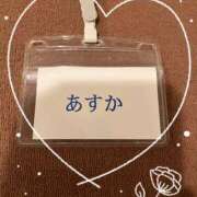 ヒメ日記 2025/08/22 22:52 投稿 白石あすか セクシーキャット 神田店