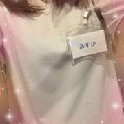 ヒメ日記 2025/12/08 16:00 投稿 白石あすか セクシーキャット 神田店