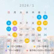 ヒメ日記 2025/12/22 17:23 投稿 神谷 パンドラ（吉原）