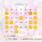 ヒメ日記 2026/03/07 19:00 投稿 神谷 パンドラ（吉原）