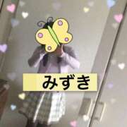 ヒメ日記 2024/12/11 20:42 投稿 みずき マダム可憐