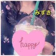 ヒメ日記 2025/01/07 08:24 投稿 みずき マダム可憐