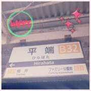 ヒメ日記 2025/05/18 21:22 投稿 みずき マダム可憐