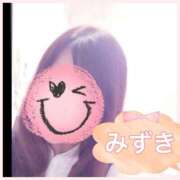 ヒメ日記 2025/06/13 10:30 投稿 みずき マダム可憐