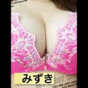 ヒメ日記 2025/06/14 10:31 投稿 みずき マダム可憐