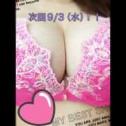 ヒメ日記 2025/09/01 00:04 投稿 みずき マダム可憐