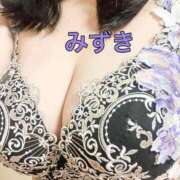 ヒメ日記 2025/09/02 14:39 投稿 みずき マダム可憐