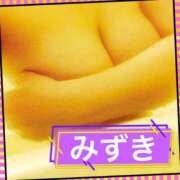 ヒメ日記 2025/12/04 09:18 投稿 みずき マダム可憐