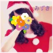 ヒメ日記 2025/12/24 00:00 投稿 みずき マダム可憐