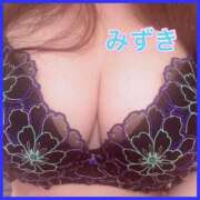 ヒメ日記 2025/12/30 02:05 投稿 みずき マダム可憐