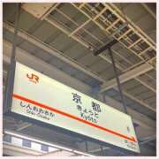 ヒメ日記 2025/12/31 11:52 投稿 みずき マダム可憐