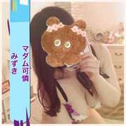 ヒメ日記 2026/01/06 22:27 投稿 みずき マダム可憐