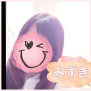 ヒメ日記 2026/02/12 22:32 投稿 みずき マダム可憐