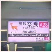 ヒメ日記 2026/03/05 13:25 投稿 みずき マダム可憐