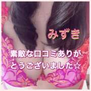 ヒメ日記 2026/03/09 19:59 投稿 みずき マダム可憐