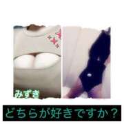 ヒメ日記 2026/03/10 09:29 投稿 みずき マダム可憐