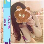 ヒメ日記 2026/03/13 19:29 投稿 みずき マダム可憐