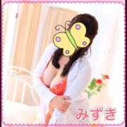 ヒメ日記 2026/03/19 17:44 投稿 みずき マダム可憐