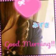 ヒメ日記 2026/03/24 07:54 投稿 みずき マダム可憐