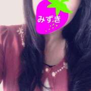 ヒメ日記 2026/04/05 18:51 投稿 みずき マダム可憐