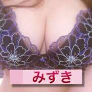 ヒメ日記 2026/04/12 09:22 投稿 みずき マダム可憐