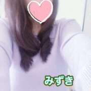 ヒメ日記 2026/04/12 11:54 投稿 みずき マダム可憐