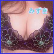 ヒメ日記 2026/04/25 06:02 投稿 みずき マダム可憐