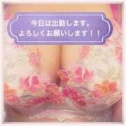 ヒメ日記 2026/05/03 09:35 投稿 みずき マダム可憐