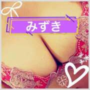 ヒメ日記 2026/05/10 16:05 投稿 みずき マダム可憐