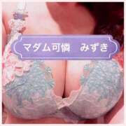 ヒメ日記 2026/05/11 15:38 投稿 みずき マダム可憐