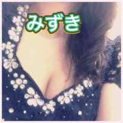 ヒメ日記 2026/05/23 06:52 投稿 みずき マダム可憐