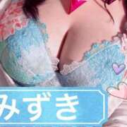 ヒメ日記 2026/05/25 00:47 投稿 みずき マダム可憐