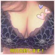ヒメ日記 2026/05/26 14:31 投稿 みずき マダム可憐