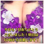 ヒメ日記 2026/05/30 19:57 投稿 みずき マダム可憐