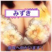 ヒメ日記 2026/07/07 11:15 投稿 みずき マダム可憐