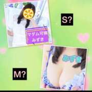 ヒメ日記 2026/07/07 14:01 投稿 みずき マダム可憐