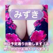 ヒメ日記 2026/07/19 22:27 投稿 みずき マダム可憐