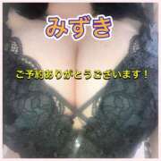 ヒメ日記 2026/07/20 09:29 投稿 みずき マダム可憐