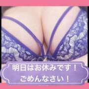 ヒメ日記 2026/07/30 23:36 投稿 みずき マダム可憐