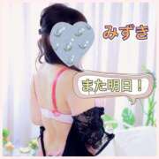 ヒメ日記 2026/08/15 21:00 投稿 みずき マダム可憐