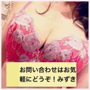 ヒメ日記 2026/08/25 05:52 投稿 みずき マダム可憐